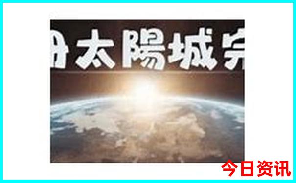 黄石有哪些旅游景点