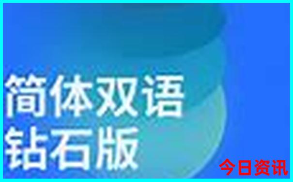 澳门一肖一码100%