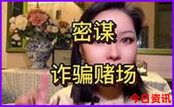 南戴河有什么好玩的景点