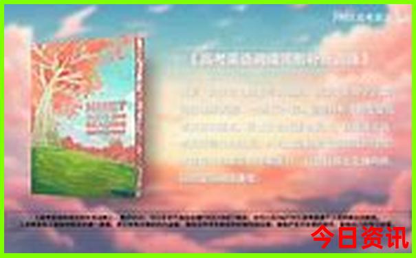 沧州市周边旅游景点有哪些